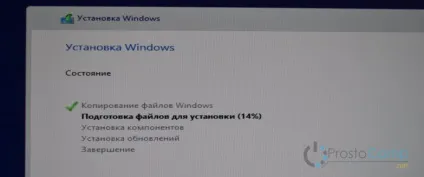 Установка windows 10 з флешки (windows) Установка windows 10 з флешки