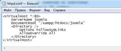 Установка joomla на xampp