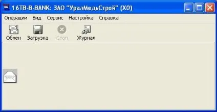 Установка сбербанк клієнт банк
