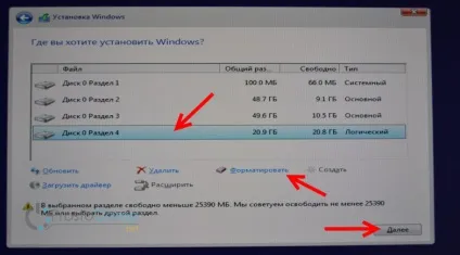 Установка windows 10 з флешки (установка) Установка windows 10 з флешки
