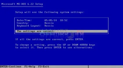 Установка microsoft ms-dos