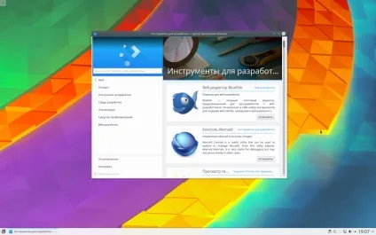 Встановити kde plazma 5