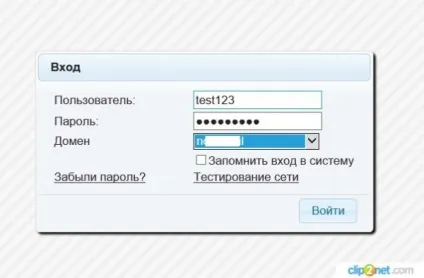 Установка і настройка openmeetings (openmeetings) Установка і настройка openmeetings
