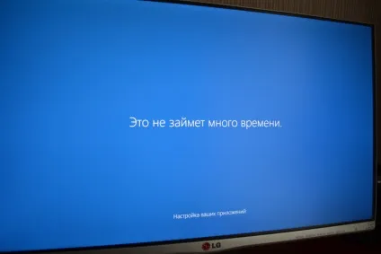 Установка windows 10 з флешки (флешки) Установка windows 10 з флешки
