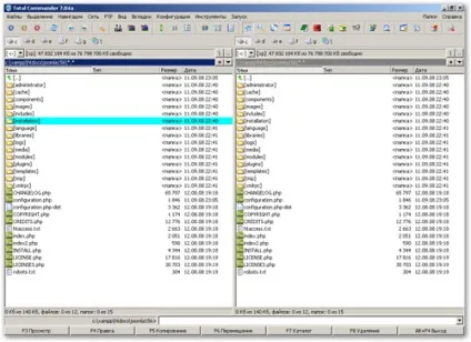 Установка joomla на локальний сервер, (ташкент) (NULL default 0000-00-00) Установка joomla на локальний сервер, (ташкент)