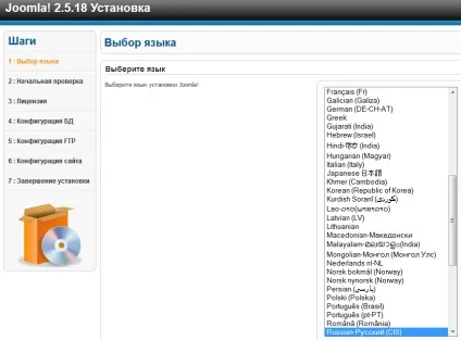Установка joomla на xampp