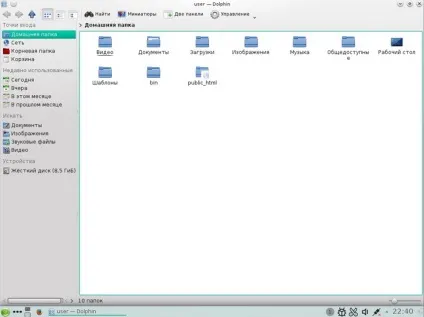 Установка linux opensuse 13