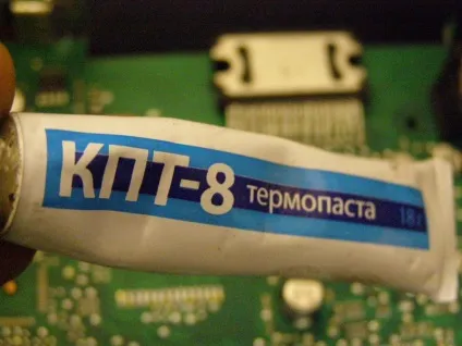 Збільшення вихідної потужності штатної магнітоли tda 7560 (штатної) Збільшення вихідної потужності штатної магнітоли tda 7560