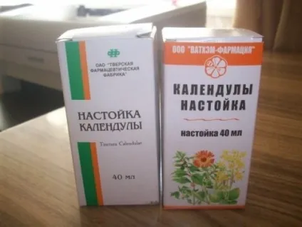 Доглядають засоби для шкіри з аптеки