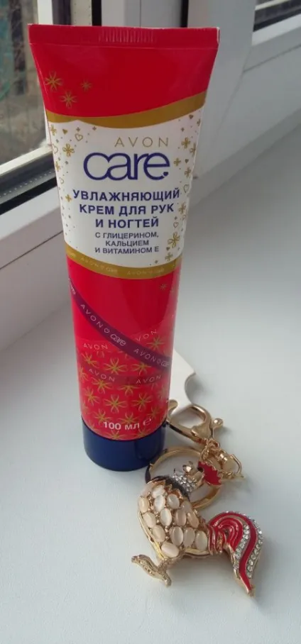 Зволожуючий крем для рук avon care - відгуки, фото і ціна (крем для рук) Зволожуючий крем для рук avon care - відгуки, фото і ціна