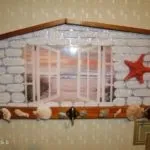 Варіант створення різних деталей на основі залишків ламінату (основі) Варіант створення різних деталей на основі залишків ламінату