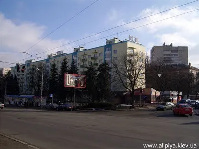 Варіанти як доїхати до монастиряматушка Аліпія, молі христа бога врятуватися душам нашим! Стежити (бога) Варіанти як доїхати до монастиряматушка Аліпія, молі христа бога врятуватися душам нашим! стежити