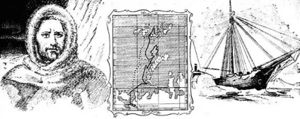 На честь кого названо море Лаптєвих Лаптєва дмитрий і Харитон (Лаптєвих) На честь кого названо море Лаптєвих Лаптєва дмитрий і Харитон