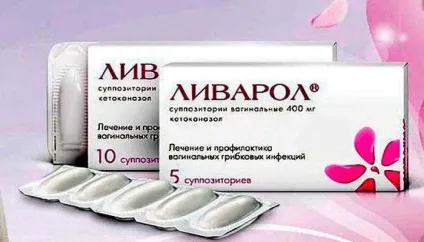 Вагінальні свічки від молочниці як правильно користуватися, відео поради лікарів (молочниці) Вагінальні свічки від молочниці як правильно користуватися, відео поради лікарів