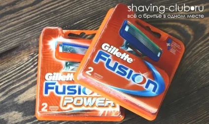 У чому відмінність касет серії gillette fusion (серії) У чому відмінність касет серії gillette fusion