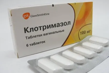 Вагінальні свічки від молочниці як правильно користуватися, відео поради лікарів (вагінальні) Вагінальні свічки від молочниці як правильно користуватися, відео поради лікарів