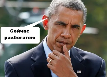 У чому підступ в торгівлі бінарними опціонами відгуки трейдерів