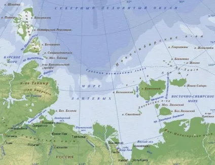 На честь кого названо море Лаптєвих Лаптєва дмитрий і Харитон (Лаптєвих) На честь кого названо море Лаптєвих Лаптєва дмитрий і Харитон