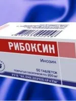 Верапаміл - показання до застосування (верапаміл) Верапаміл - показання до застосування