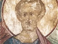 Великий кульгавий