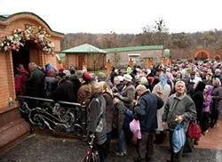 У голосіївську пустель до блаженної Аліпії (голосіївську) У голосіївську пустель до блаженної Аліпії