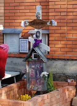У голосіївську пустель до блаженної Аліпії (гості Матінці Аліпії) У голосіївську пустель до блаженної Аліпії