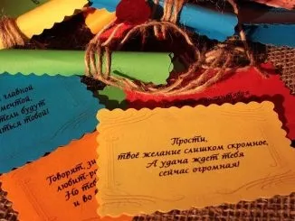 Веселі жартівливі пророкування (жартівливі) Веселі жартівливі передбачення