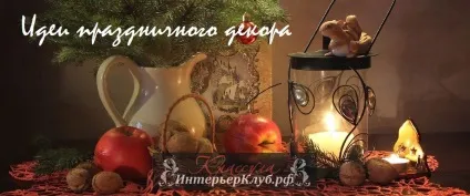 Вішалка з стовбура або гілки дерева своїми руками ідеї оформлення інтер'єру (своїми) Вішалка з стовбура або гілки дерева своїми руками ідеї оформлення інтер'єру
