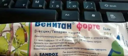Венітан форте »інструкція, відгуки, опис, склад (відгуки) Венітан форте »інструкція, відгуки, опис, склад