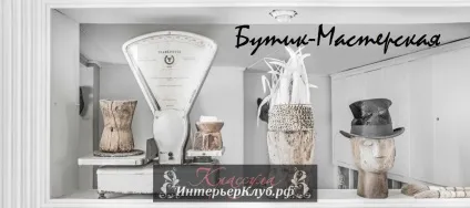 Вішалка з стовбура або гілки дерева своїми руками ідеї оформлення інтер'єру (вішалка з стовбура дерева своїми руками ідеї для інтер'єру своїми руками) Вішалка з стовбура або гілки дерева своїми руками ідеї оформлення інтер'єру