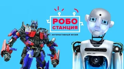 Вднх сьогодні, цікаві факти, унікальні місця, приголомшливі красиві фото і відео (цікаві) Вднх сьогодні, цікаві факти, унікальні місця, приголомшливі красиві фото і відео