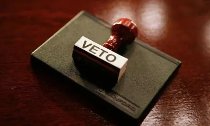 Вето президента Укаїни поняття і значення (вето президента право вето накласти вето) Вето президента Укаїни поняття і значення