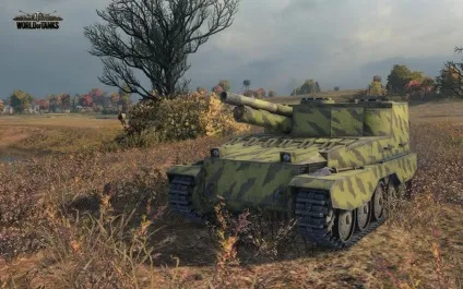 Вибираємо гілку артилерії в world of tanks (керівництво) Вибираємо гілку артилерії в world of tanks