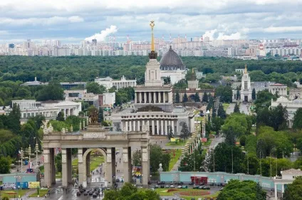 Вднх сьогодні, цікаві факти, унікальні місця, приголомшливі красиві фото і відео ( «Космос народження нової) Вднх сьогодні, цікаві факти, унікальні місця, приголомшливі красиві фото і відео