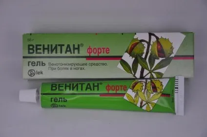 Венітан форте »інструкція, відгуки, опис, склад (форте) Венітан форте »інструкція, відгуки, опис, склад