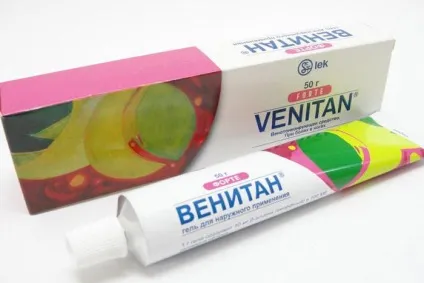 Венітан форте »інструкція, відгуки, опис, склад (інструкція) Венітан форте »інструкція, відгуки, опис, склад