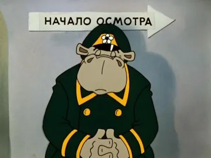 Веселі питання і прикольні відповіді - жіночий світ (старий) Веселі питання і прикольні відповіді - жіночий світ