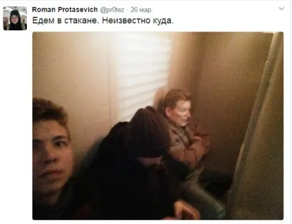 Вибори 2012