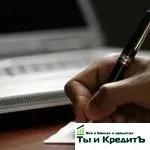 Суд по кредиту, чому для боржника він може стати виходом з боргової ями, все про банки і кредити