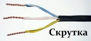 Сварка мідних і алюмінієвих проводів своїми руками (проводів) Сварка мідних і алюмінієвих проводів своїми руками