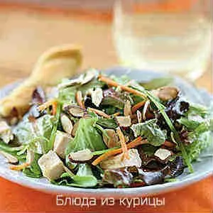 Суп пюре з куркою і грибами (залити гарячою водою) Суп пюре з куркою і грибами