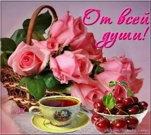З глузду з'їхати!