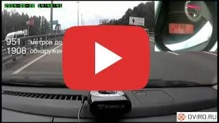 Supra drs-60 радар-детектор з лазерним приймачем supra (супра), відгуки, огляди, відео (прошивка радара) Supra drs-60 радар-детектор з лазерним приймачем supra (супра), відгуки, огляди, відео