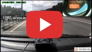 Supra drs-60 радар-детектор з лазерним приймачем supra (супра), відгуки, огляди, відео (радар відеореєстратор) Supra drs-60 радар-детектор з лазерним приймачем supra (супра), відгуки, огляди, відео