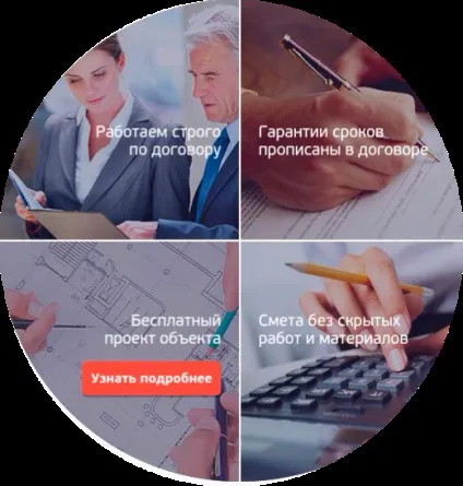 Суперремонтквартір - головна сторінка (суперремонтквартір) Суперремонтквартір - головна сторінка