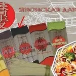 Види японської локшини і їх приготування, бар суші роли (суші) Види японської локшини і їх приготування, бар суші роли