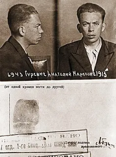Винен в тому, що залишився в живих (незалежна газета) Винен в тому, що залишився в живих