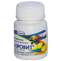 Вітаміни аеровіт - інструкція із застосування, відгуки (аеровіт інструкція) Вітаміни аеровіт - інструкція із застосування, відгуки