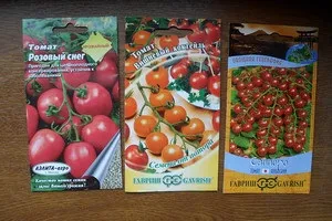 Вирощування помідорів чері на балконі, у відкритому грунті і в домашніх умовах на підвіконні (вирощування) Вирощування помідорів чері на балконі, у відкритому грунті і в домашніх умовах на підвіконні