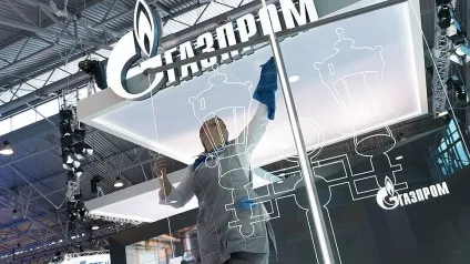 Бачить око, та газ не йме - бізнес - Коммерсант (не йме) Бачить око, та газ не йме - бізнес - Коммерсант